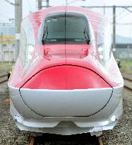 New shinkansen train