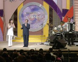 S. Korea's KBS records amateur singing contest in Japan