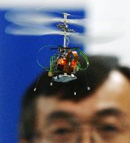 Epson unveils 12-gram flying micro-robot, world's lightest