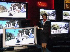 Sony to introduce 15 new LCD TVs