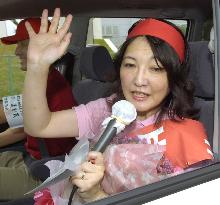 Katayama begins election campaigning