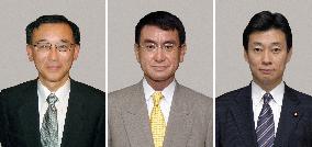 3 LDP lawmakers run in president election