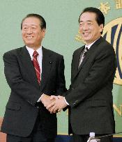 Kan-Ozawa face-off