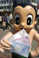 Tokyo's Takadanobaba district introduces 'Astro Boy' currency