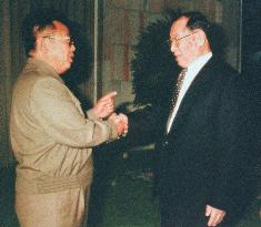 Kim Jong Il and Chung Ju Yung