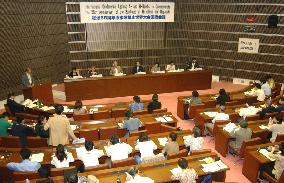 (1)Annual series of antinuclear meetings kicks off