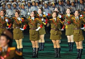 N. Koreans at Arirang mass games