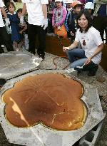 Huge maple-shaped bun made in Hiroshima