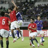 Japan vs Egypt in AFC Asia-Africa Challenge Cup