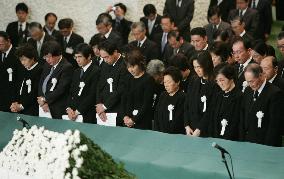 Memorial ceremony marks 2nd anniversary of Niigata quake