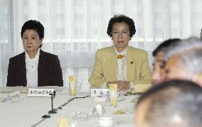 LDP to expel ex-minister Norota, recommends 26 to leave party