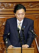 Hatoyama addresses parliament