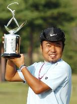 Katayama holds off Chand to win ABC Championship