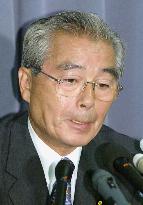 New Justice Minister Sugiura retracts comments over executions
