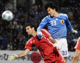 Japan beat Yemen 2-1 in Asian Cup qualifier