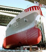 'Super eco-ship' launched in Nagasaki