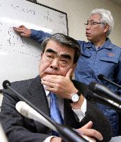 Morita Chemical president apologizes over explosion