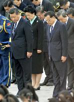 China's new "Martyrs' Day" ceremony