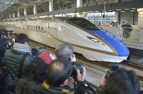 Reporters invited for test ride on new bullet train