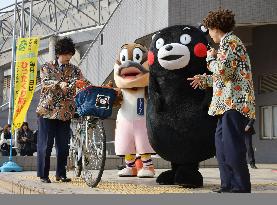 Mascot characters join anticrime campaign in Osaka