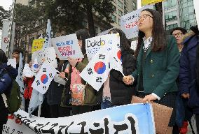 S. Korean protest against "Takeshima Day" ceremony