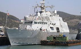 U.S. battleship Fort Worth anchors at naval base in South Korea