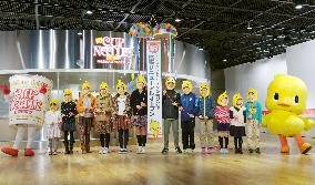 Nissin Foods opens refurbished Instant Ramen Noodle Museum in Osaka