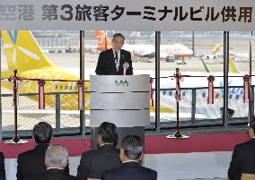 New Narita terminal for low-cost carriers completed