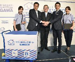Lawson, Sagawa agree to tie up in delivery services