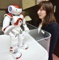 MUFG unveils customer service robot