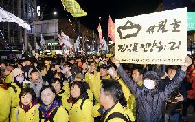 S. Korea marks 1st anniversary of ferry disaster