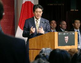 Japan PM Abe makes speech at Harvard Univ.