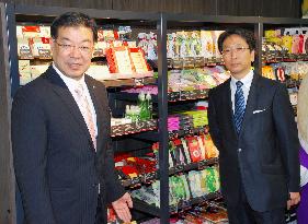 FamilyMart shop in Tokyo to promote Kyoto specialties