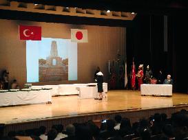 Ceremony held for 1890 Turkish frigate wreck off Japan coast