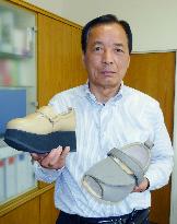 Tokutake Sangyo's shoes designed for seniors