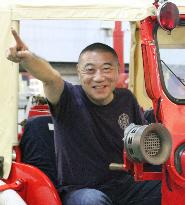 Longtime fan builds fire engine from popular picture book