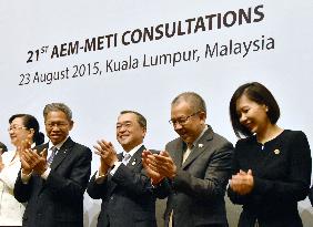 Japan's economy minister Miyazawa meets ASEAN counterparts