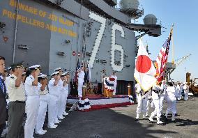 Crew swap ceremony for U.S. aircraft carriers held in San Diego