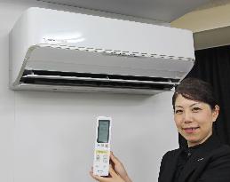 Panasonic unveils new air conditioners for home use