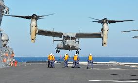 Japanese, U.S. troops conduct joint drill in California
