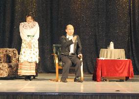 Japanese NPO performs Chekhov play in Vladivostok