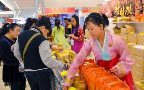 Large-scale economic exhibition held near China-North Korea border