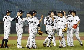 Japan beats Puerto Rico in Premier 12 quarterfinals