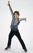 Mura performs in free skate