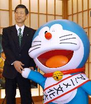 Doraemon becomes Japan's anime ambassador