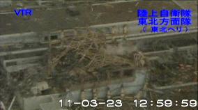 Crippled Fukushima nuclear plant