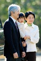 Prince Akishino's family joins emperor at Imperial Stock Farm