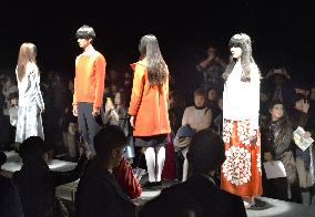 Fall-winter designs showcased at Fashion Week Tokyo