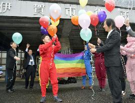 3rd municipality in Japan starts issuing same-sex partnership papers