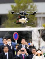 Japan starts trial drone home delivery service in Chiba